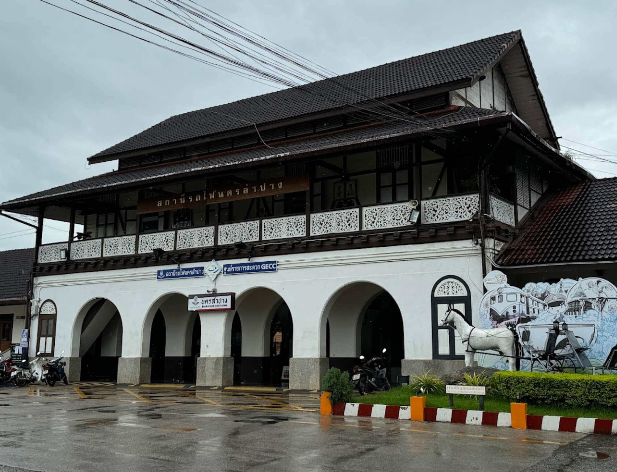 Travel to Lampang