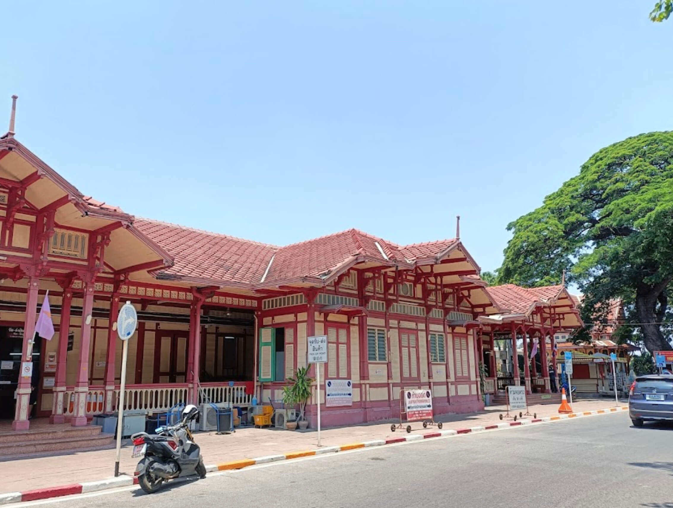 Travel to Hua Hin