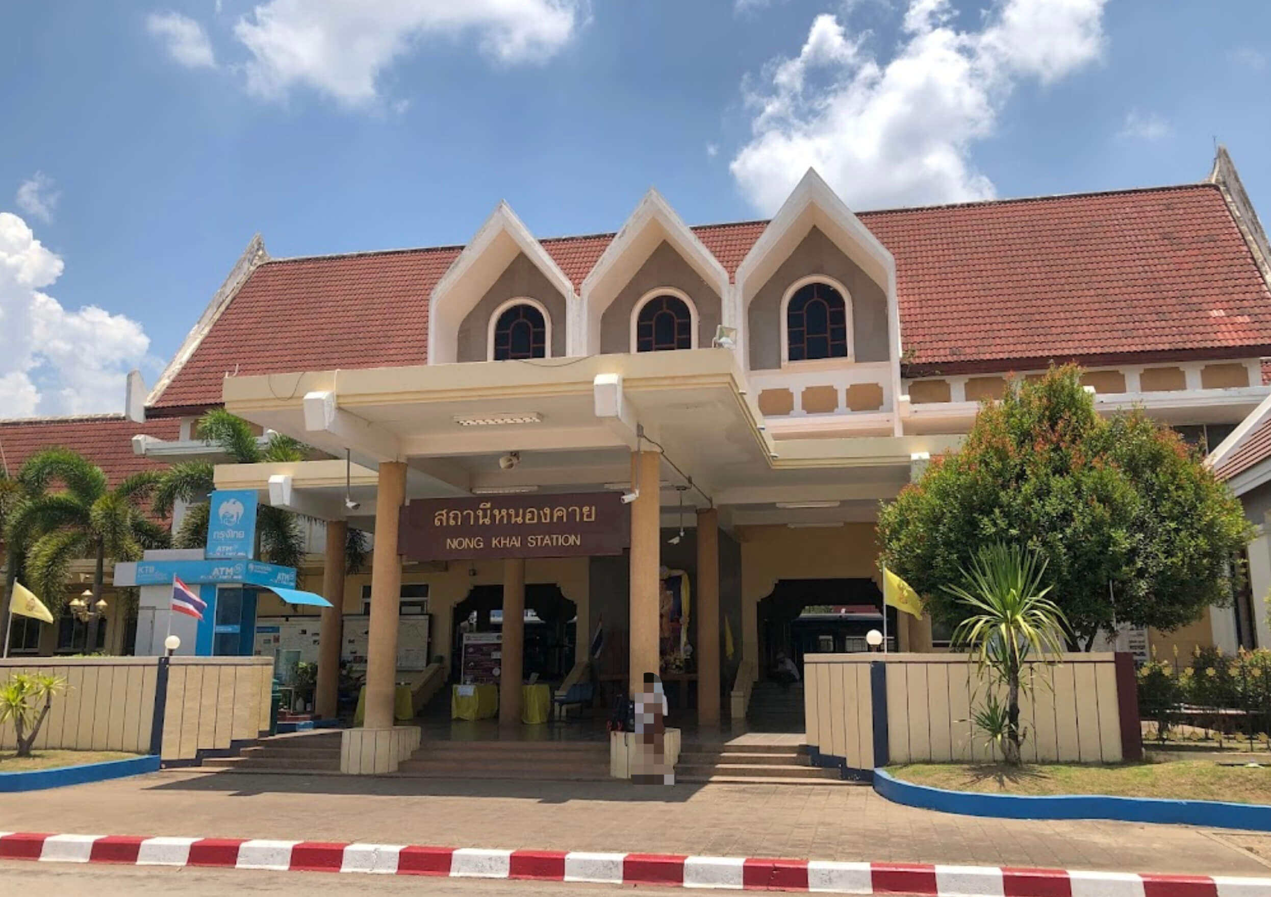 Travel to Nong Khai